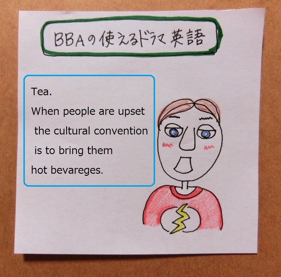 f:id:mousoumajyo:20200310095034j:plain