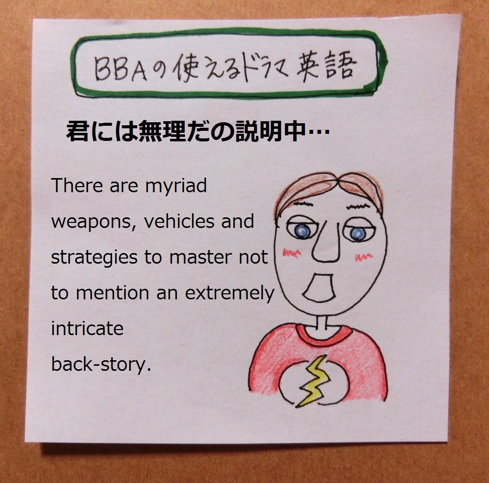 f:id:mousoumajyo:20200414172751j:plain