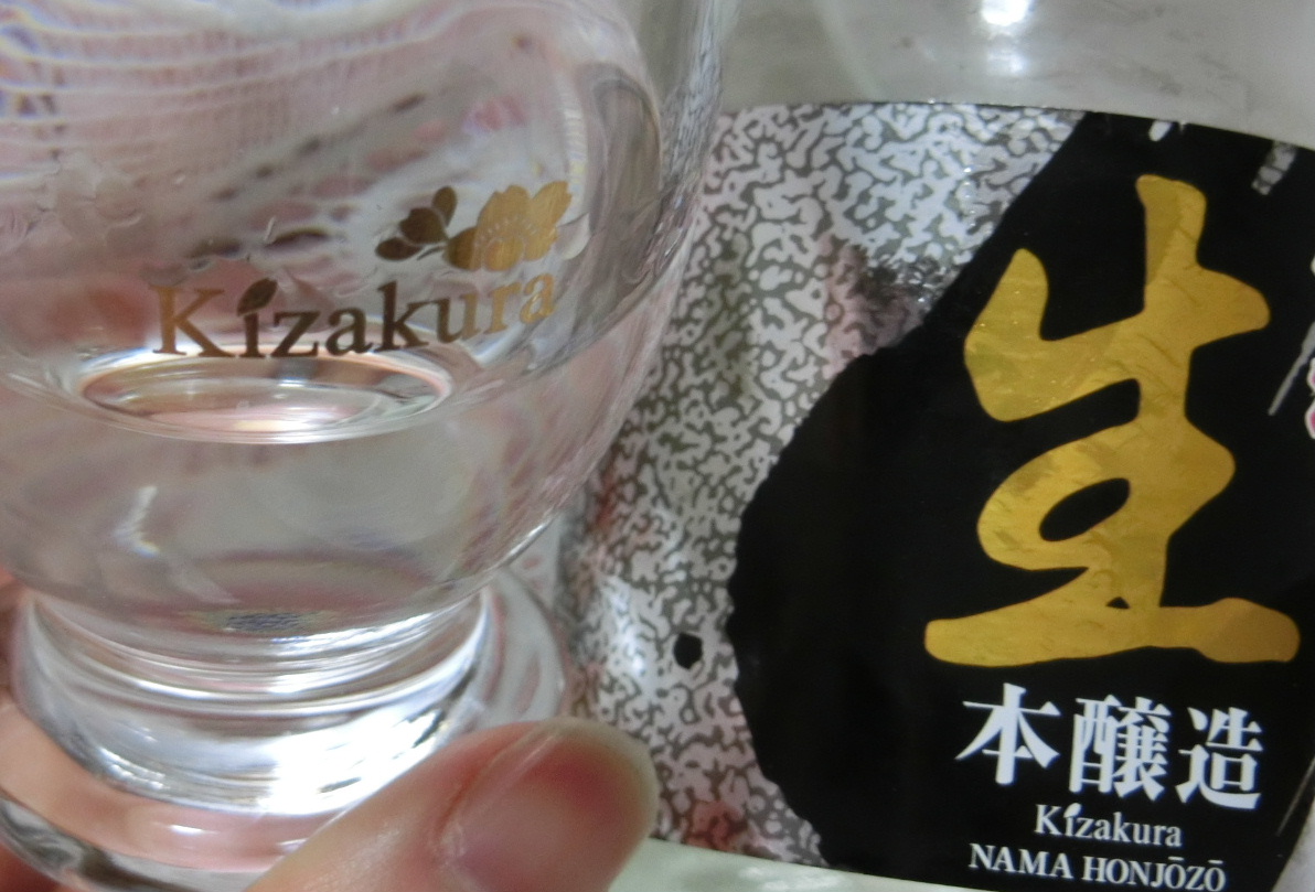 f:id:mousoumajyo:20200428184438j:plain