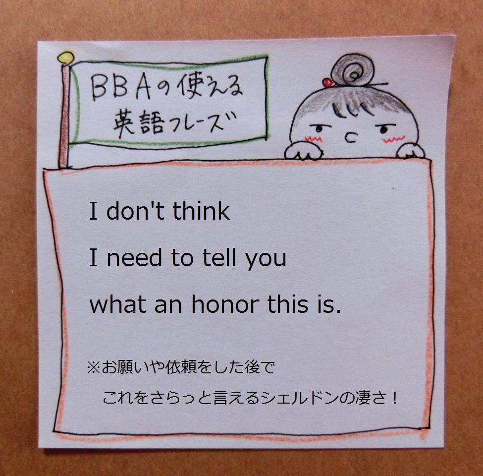 f:id:mousoumajyo:20200511161526j:plain f:id:mousoumajyo:20200511161526j:plain