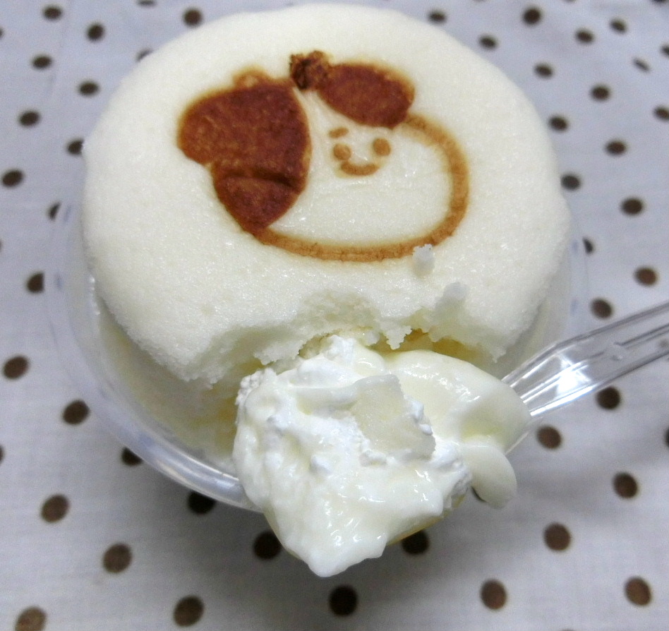 f:id:mousoumajyo:20200602174445j:plain f:id:mousoumajyo:20200602174445j:plain