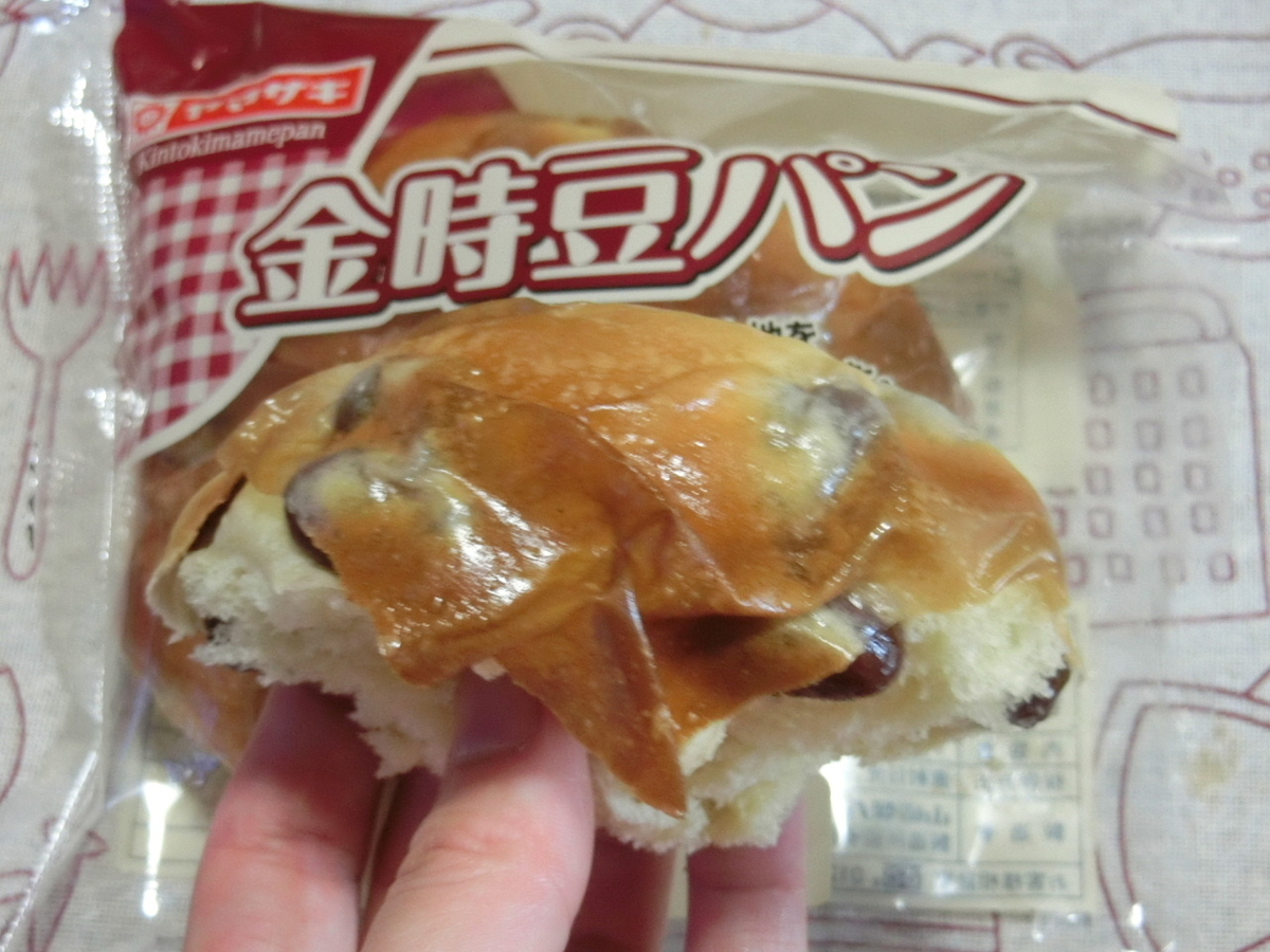 f:id:mousoumajyo:20200610183849j:plain f:id:mousoumajyo:20200610183849j:plain