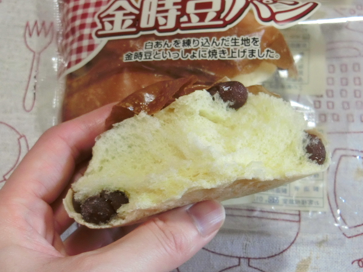 f:id:mousoumajyo:20200610184401j:plain f:id:mousoumajyo:20200610184401j:plain