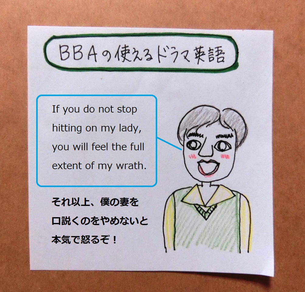 f:id:mousoumajyo:20200613141257j:plain f:id:mousoumajyo:20200613141257j:plain