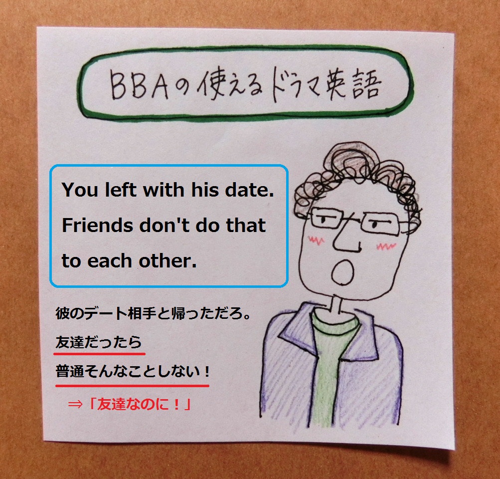 f:id:mousoumajyo:20200613153721j:plain