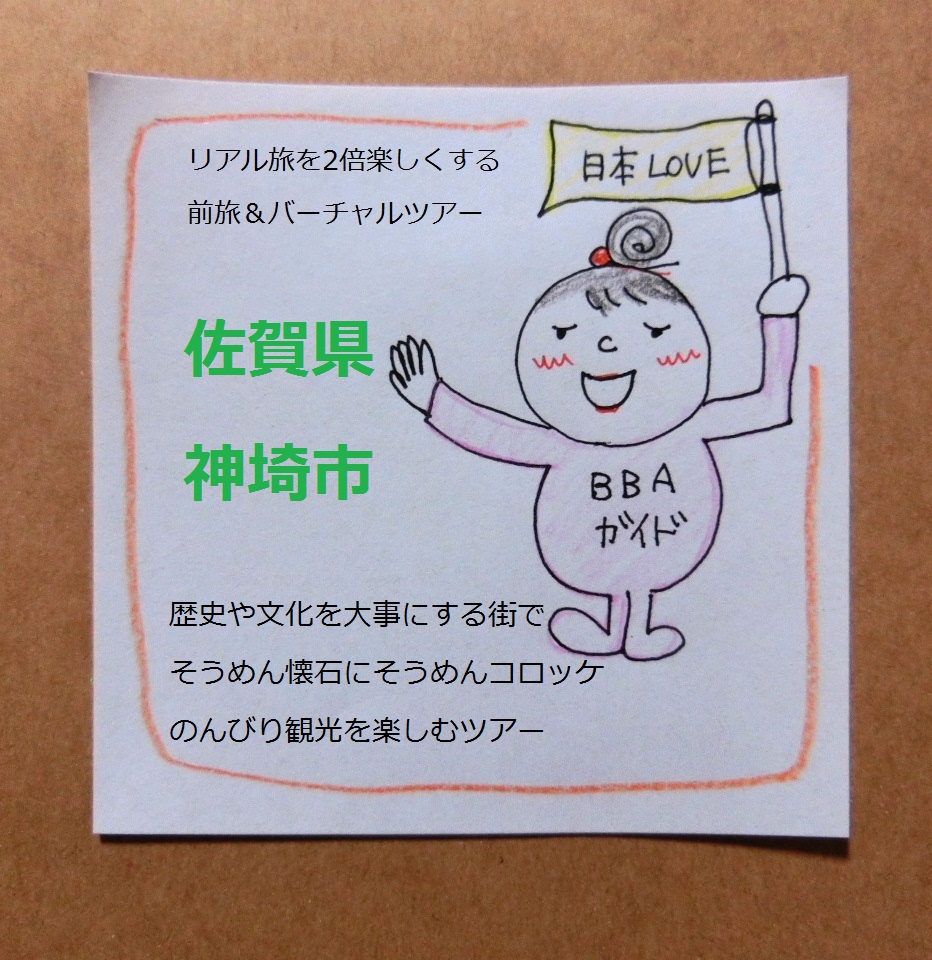 f:id:mousoumajyo:20200630112026j:plain f:id:mousoumajyo:20200630112026j:plain