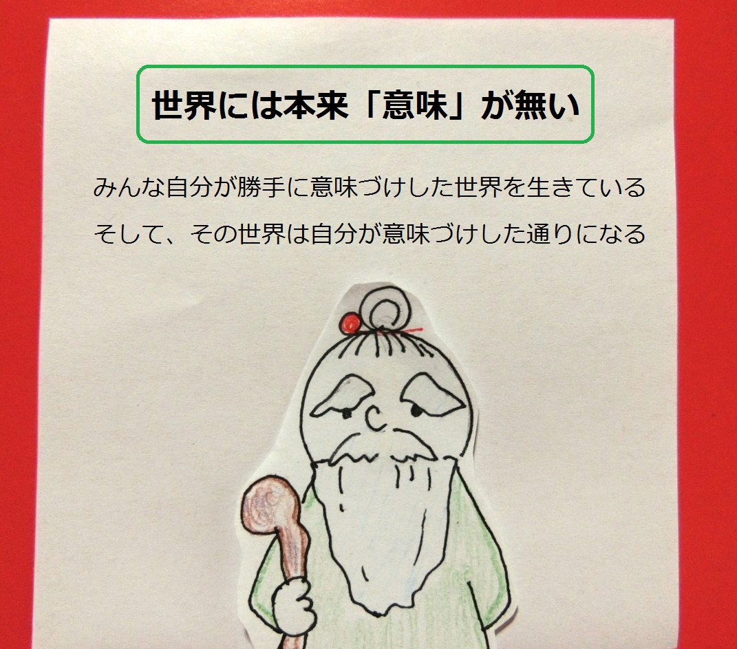 f:id:mousoumajyo:20200719114953j:plain f:id:mousoumajyo:20200719114953j:plain