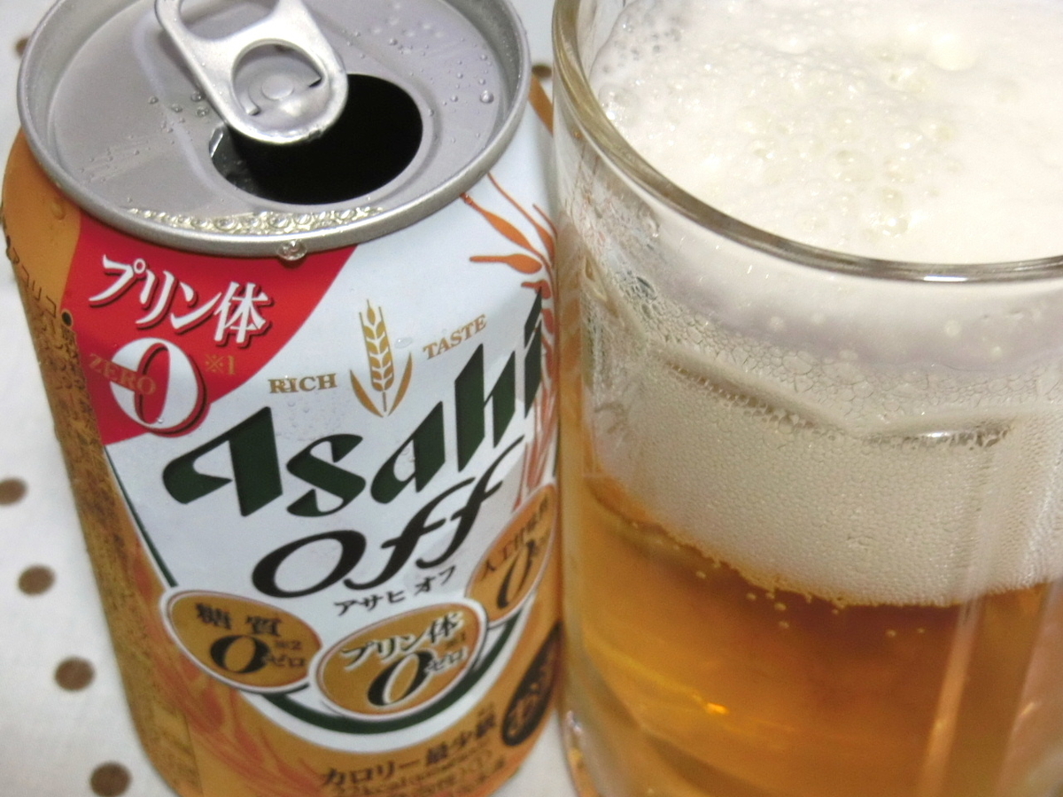 f:id:mousoumajyo:20200722170631j:plain