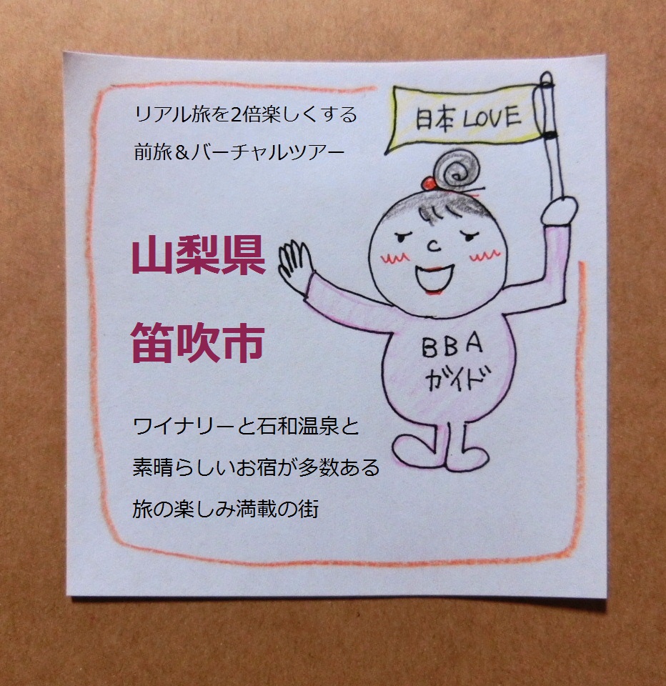 f:id:mousoumajyo:20200805162542j:plain f:id:mousoumajyo:20200805162542j:plain