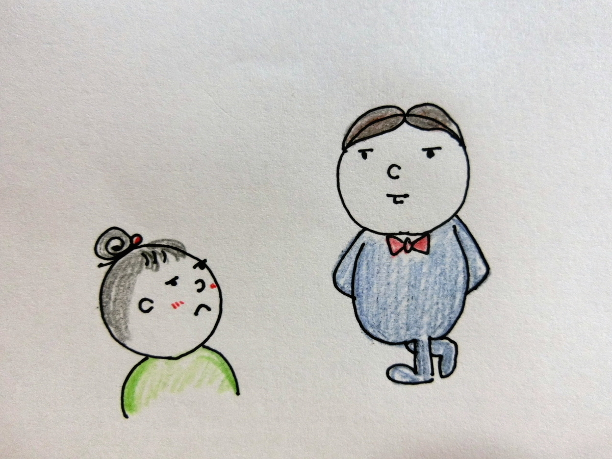 f:id:mousoumajyo:20200823171327j:plain f:id:mousoumajyo:20200823171327j:plain