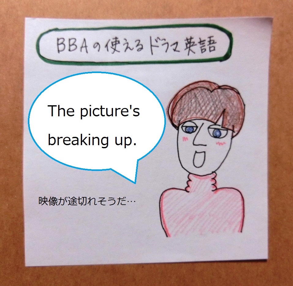 f:id:mousoumajyo:20201011132306j:plain f:id:mousoumajyo:20201011132306j:plain