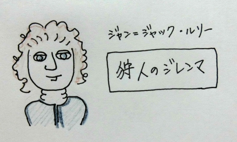 f:id:mousoumajyo:20201013145816j:plain f:id:mousoumajyo:20201013145816j:plain