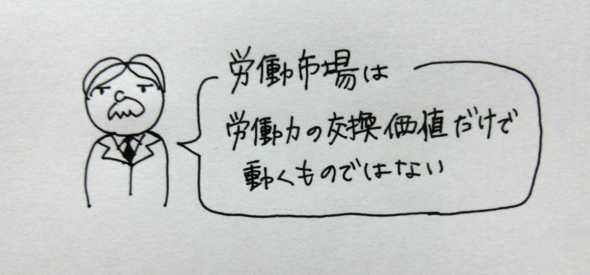 f:id:mousoumajyo:20201013152225j:plain f:id:mousoumajyo:20201013152225j:plain