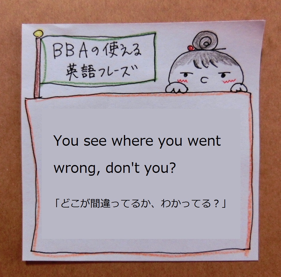 f:id:mousoumajyo:20201026165530j:plain f:id:mousoumajyo:20201026165530j:plain