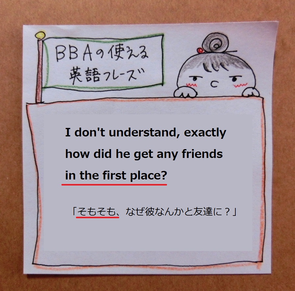 f:id:mousoumajyo:20201030132453j:plain f:id:mousoumajyo:20201030132453j:plain