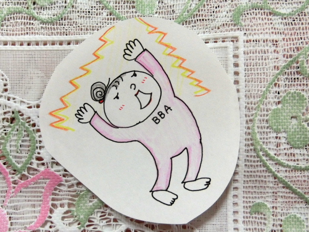 f:id:mousoumajyo:20201112164422j:plain