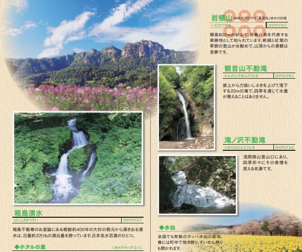 f:id:mousoumajyo:20201124115048j:plain