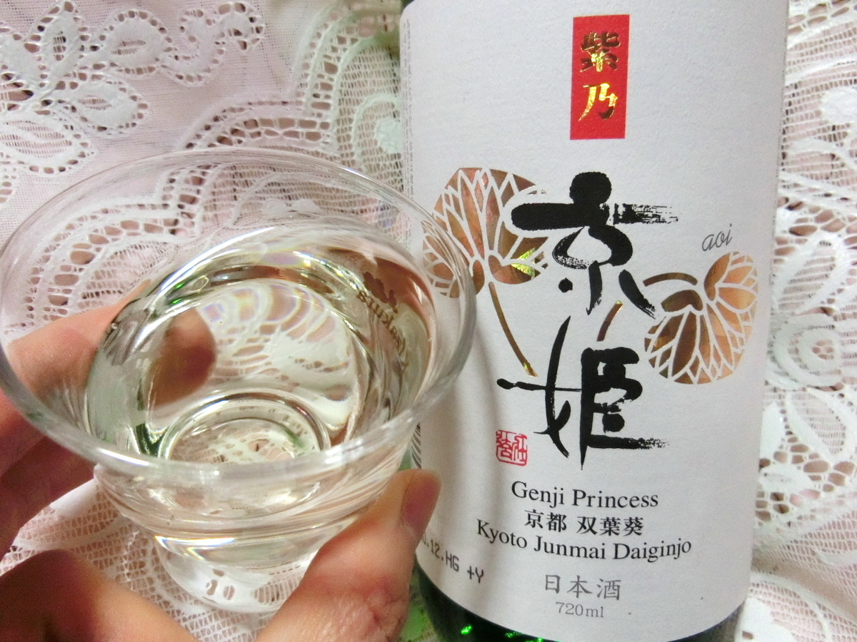 f:id:mousoumajyo:20210109165007j:plain