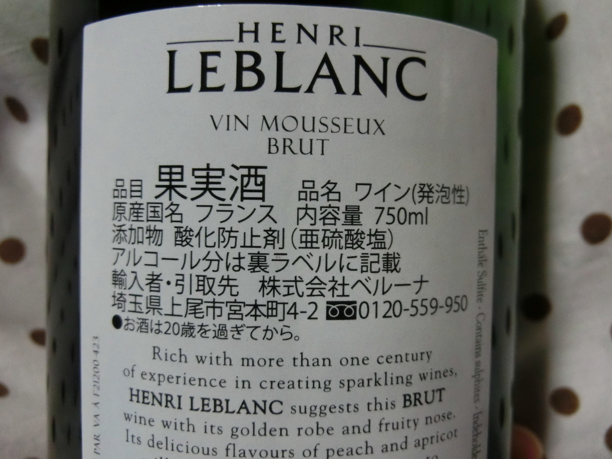 f:id:mousoumajyo:20210110140910j:plain