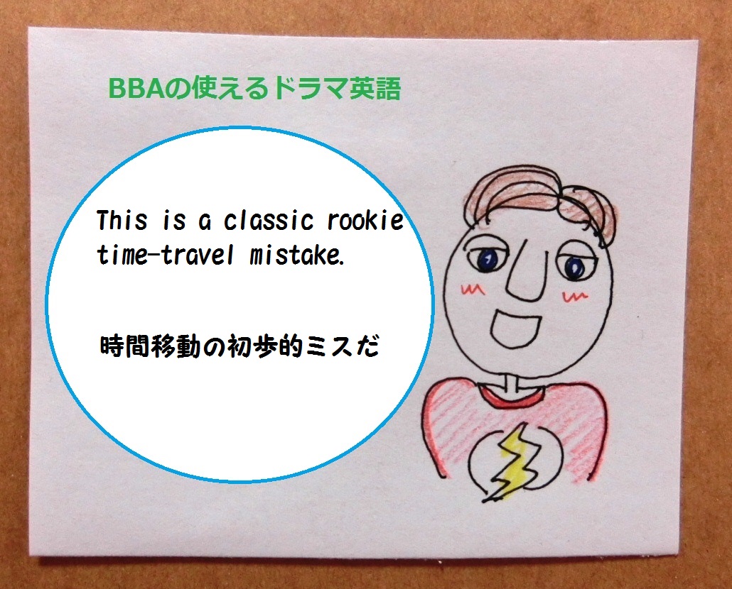 f:id:mousoumajyo:20210201180226j:plain