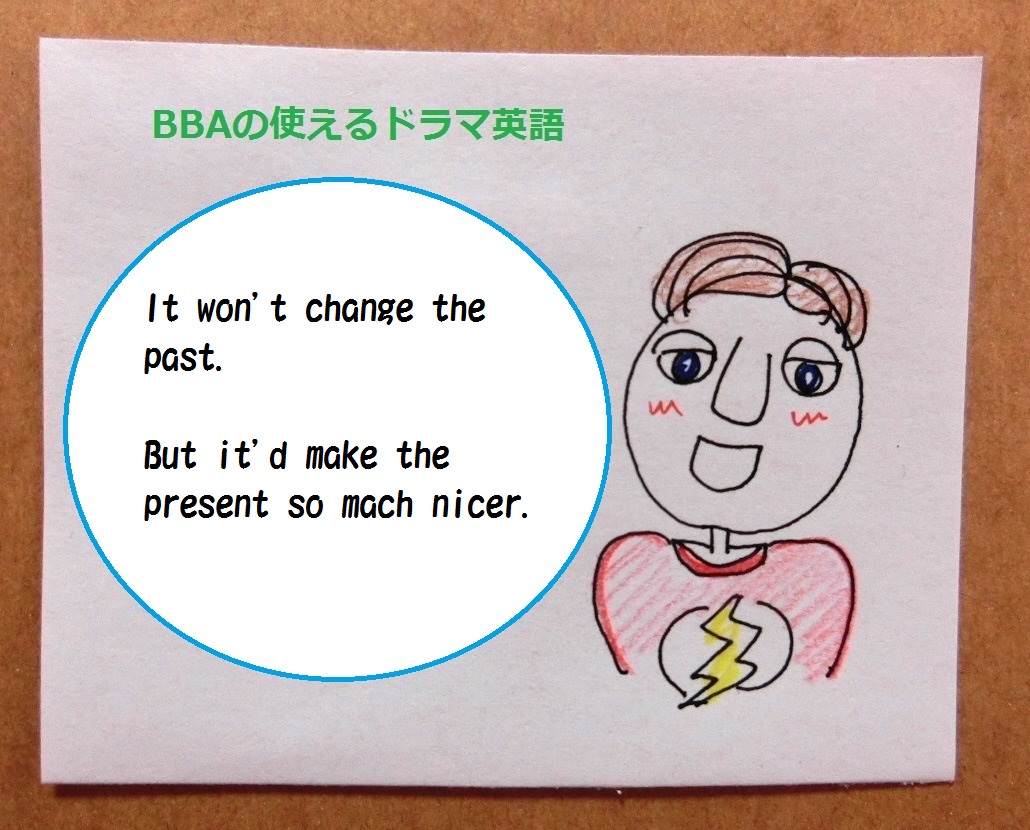 f:id:mousoumajyo:20210202140159j:plain