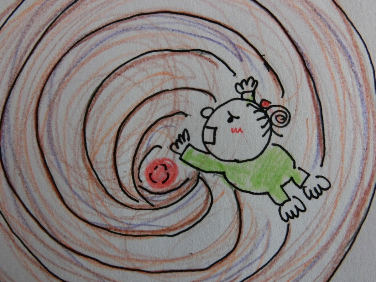 f:id:mousoumajyo:20210213142358j:plain