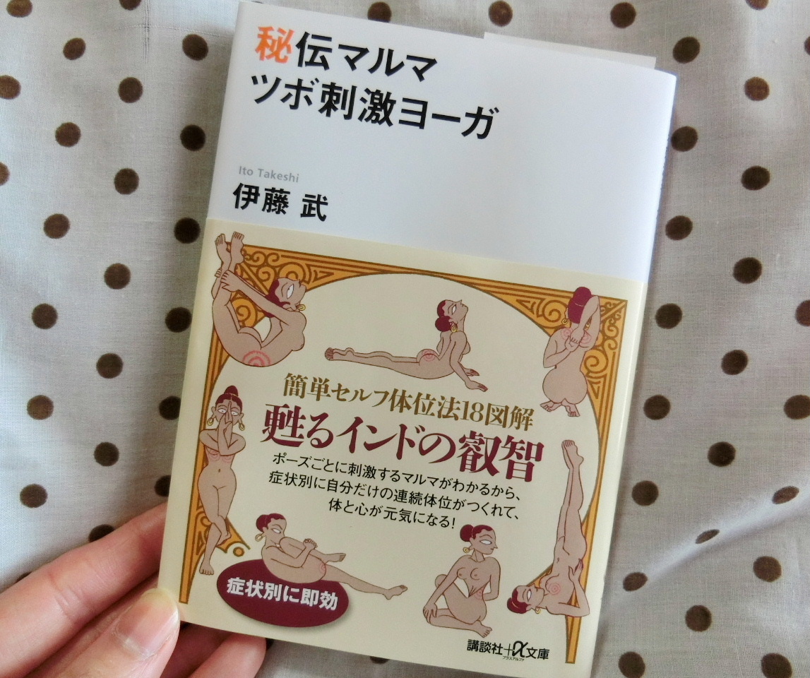 f:id:mousoumajyo:20210316182301j:plain