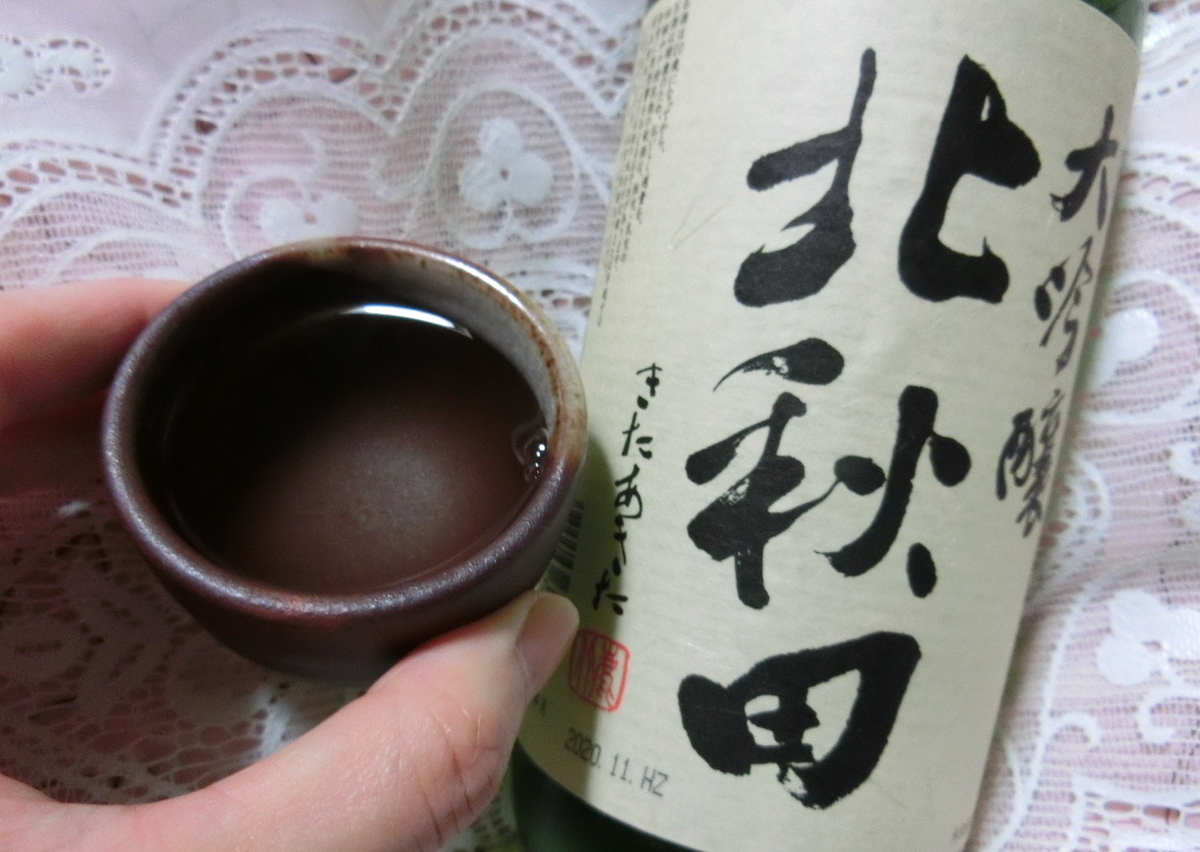 f:id:mousoumajyo:20210324163742j:plain