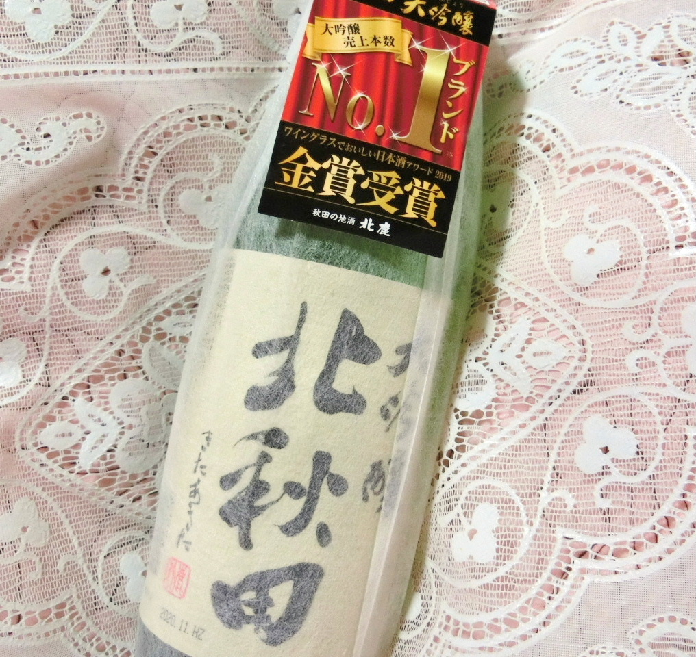 f:id:mousoumajyo:20210324164020j:plain