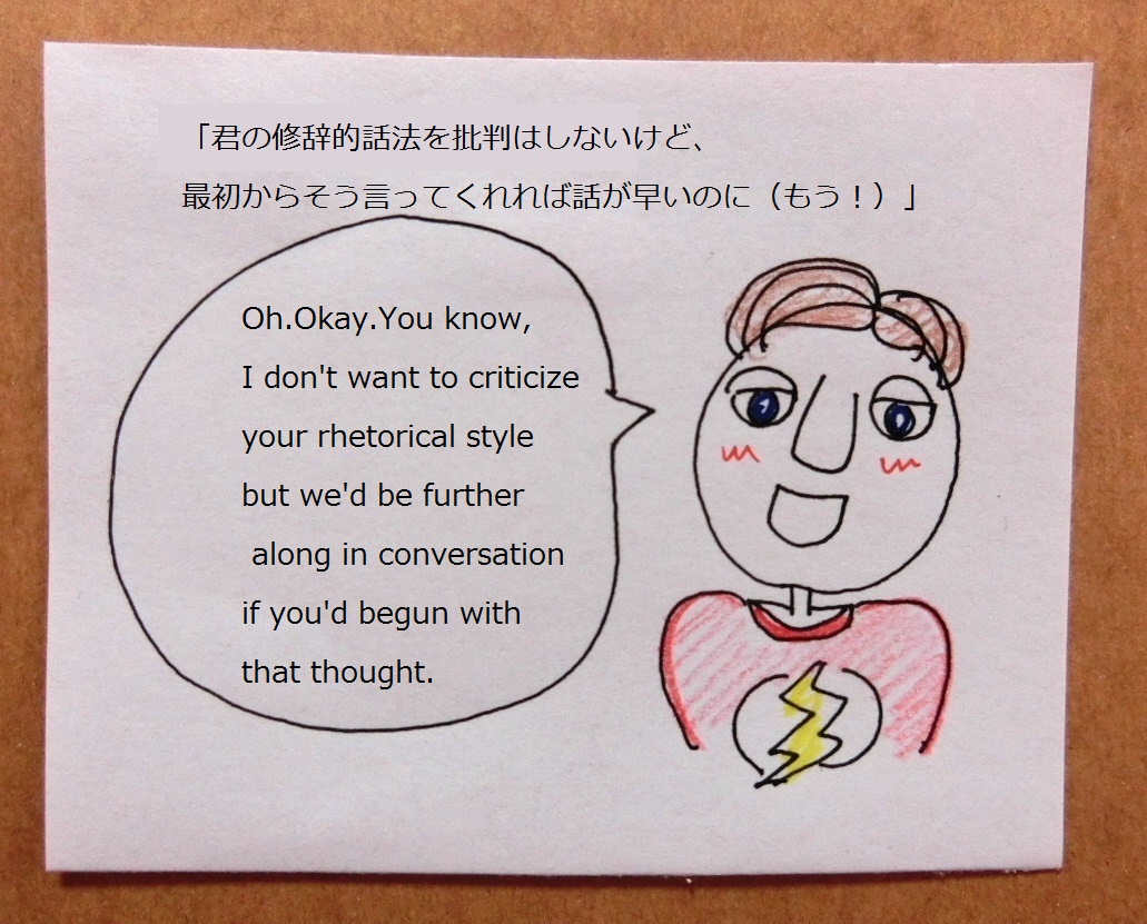 f:id:mousoumajyo:20210401143449j:plain