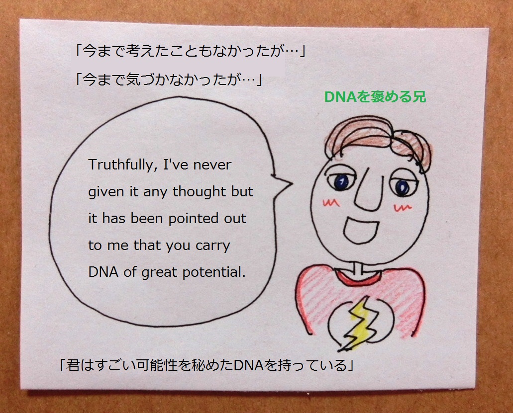 f:id:mousoumajyo:20210405141939j:plain