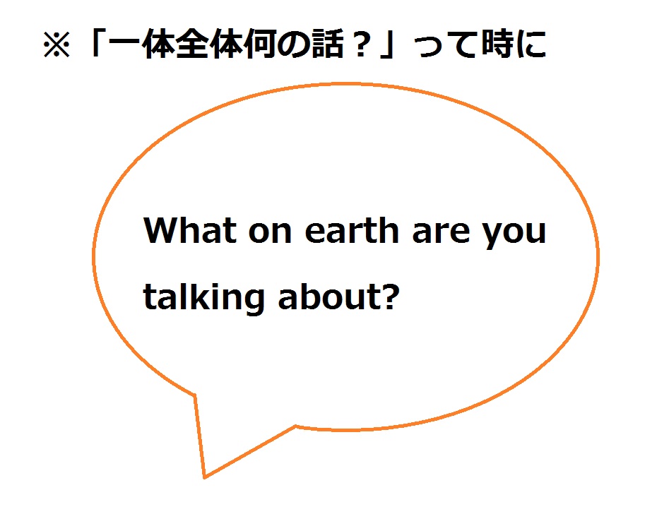 f:id:mousoumajyo:20210405144011j:plain