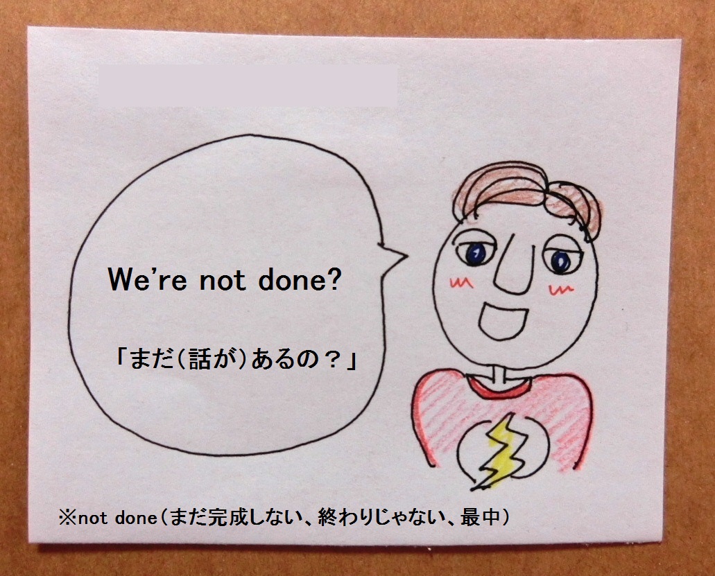 f:id:mousoumajyo:20210505153224j:plain