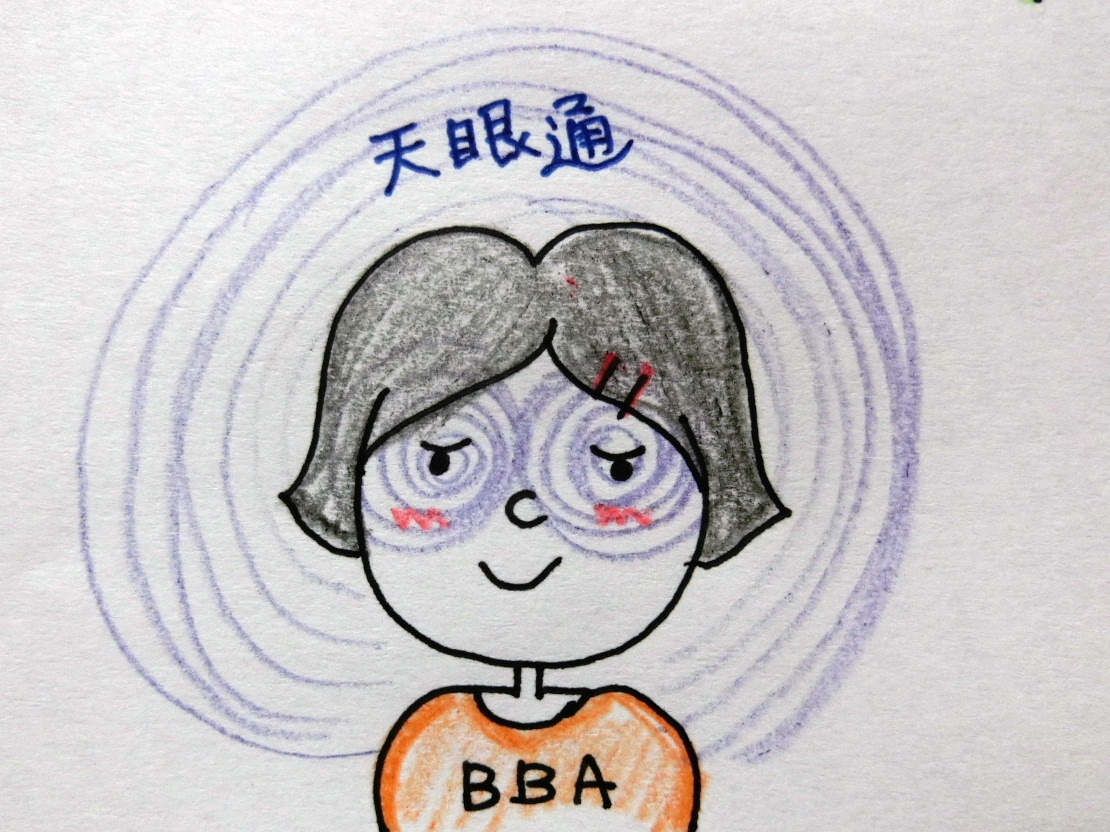 f:id:mousoumajyo:20210524145642j:plain