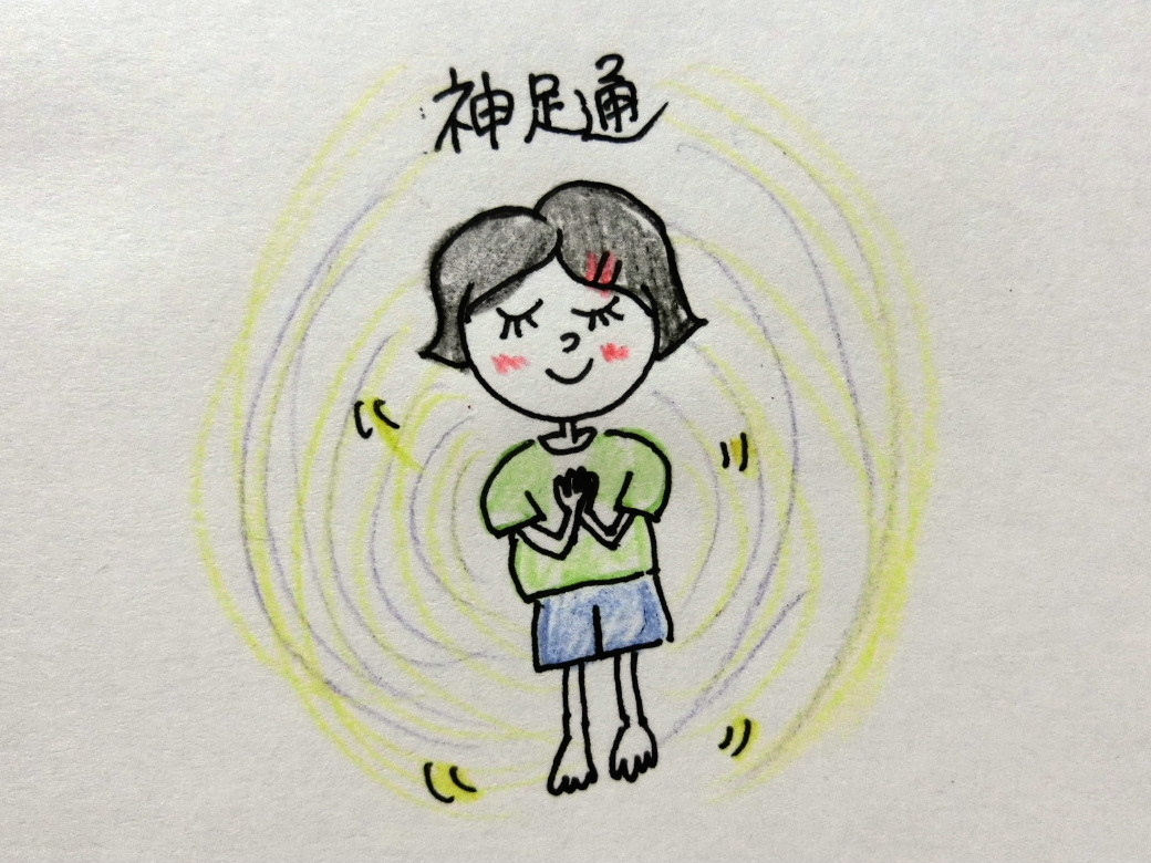 f:id:mousoumajyo:20210527160910j:plain