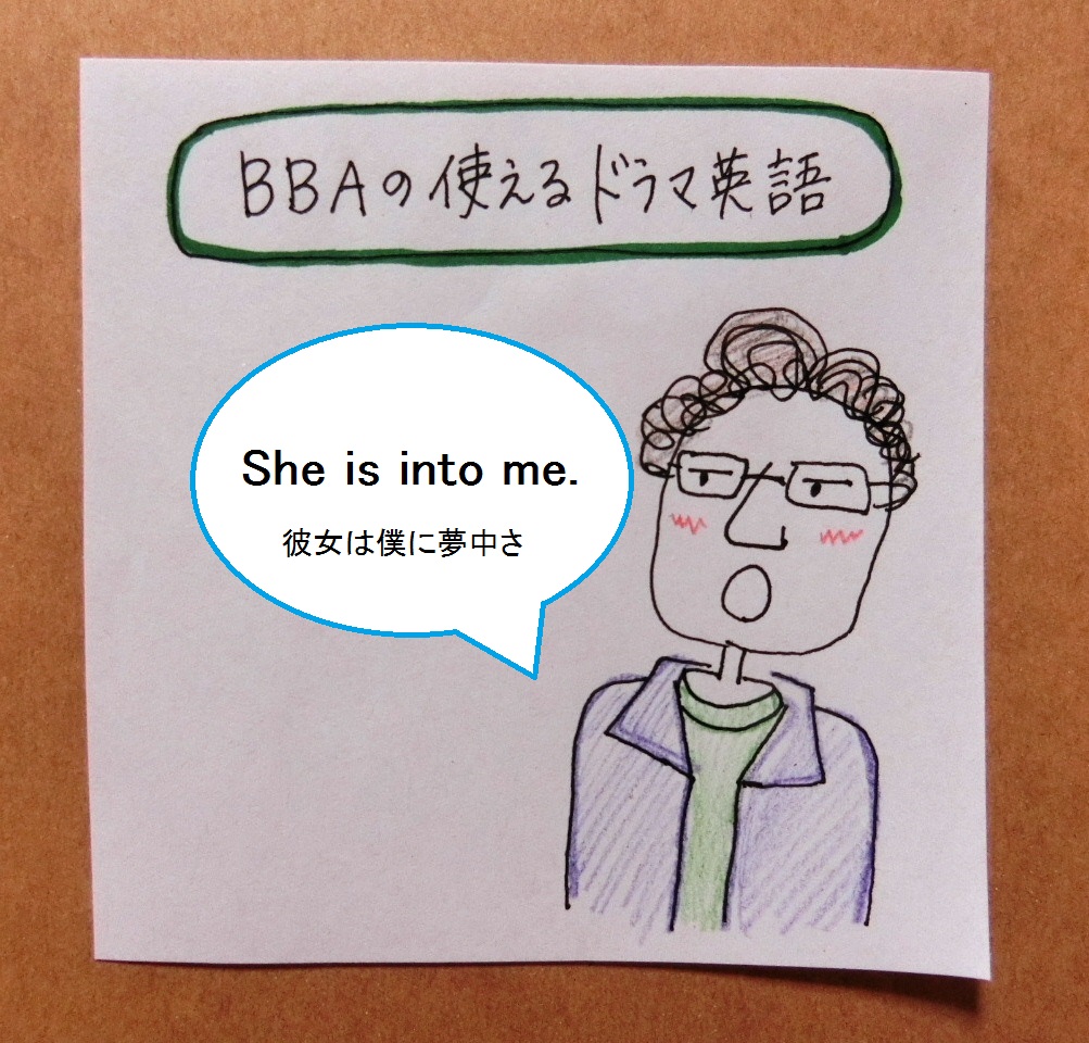 f:id:mousoumajyo:20210614135454j:plain