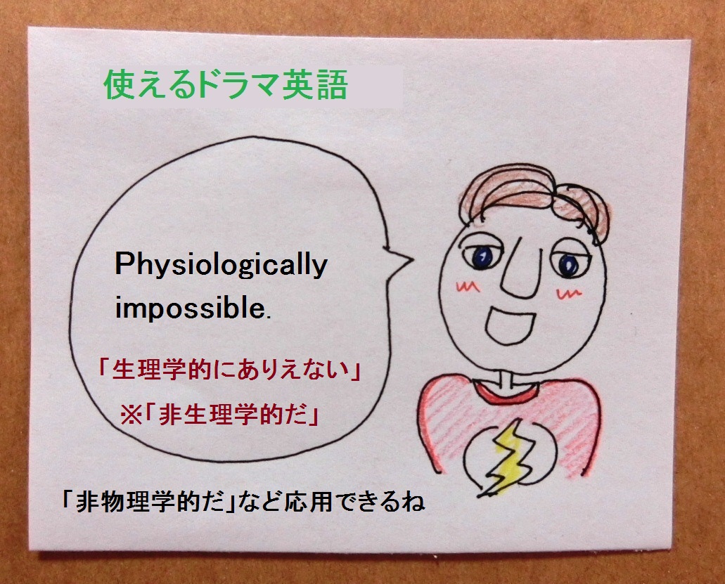 f:id:mousoumajyo:20210701142008j:plain