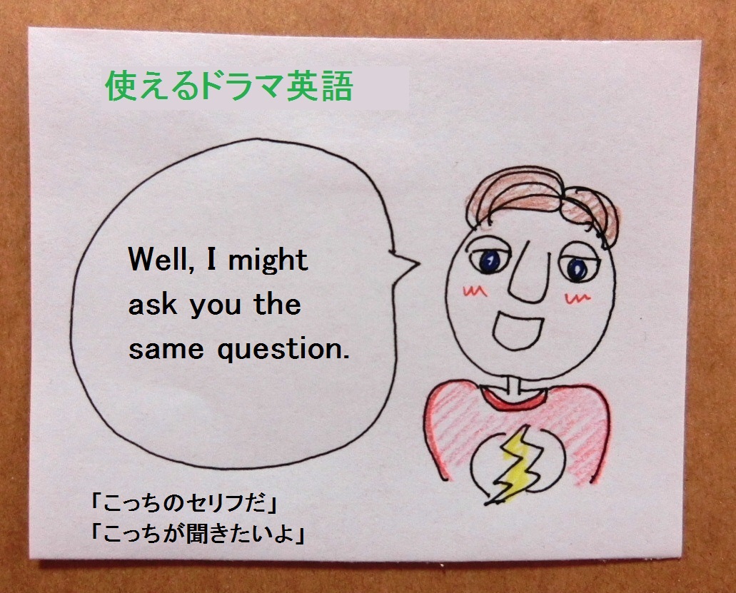 f:id:mousoumajyo:20210701161552j:plain