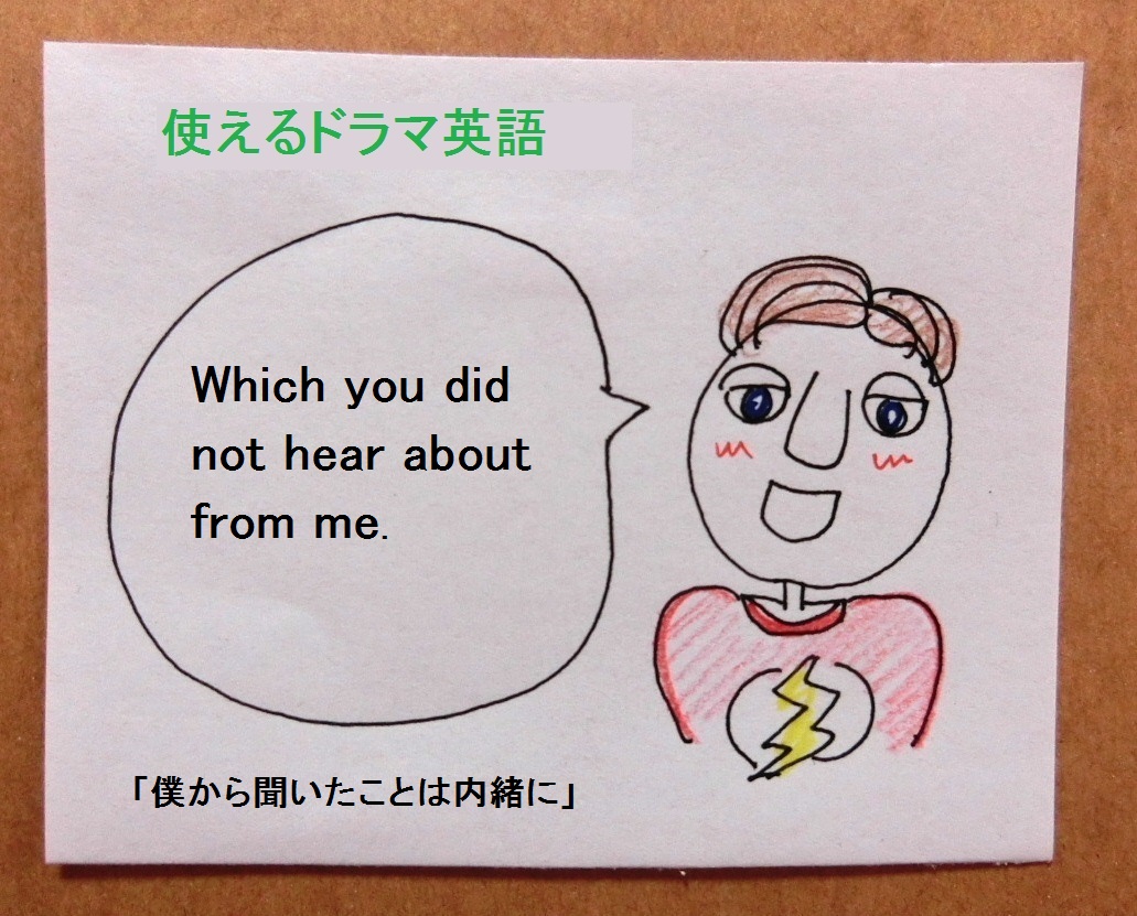 f:id:mousoumajyo:20210702145815j:plain