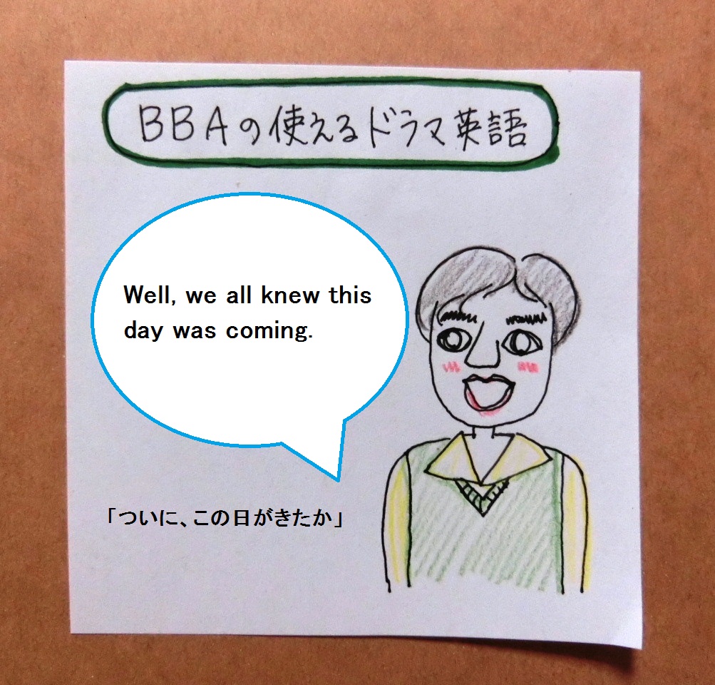 f:id:mousoumajyo:20210702170156j:plain