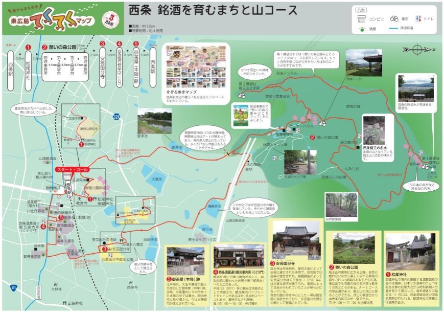 f:id:mousoumajyo:20210705142829j:plain