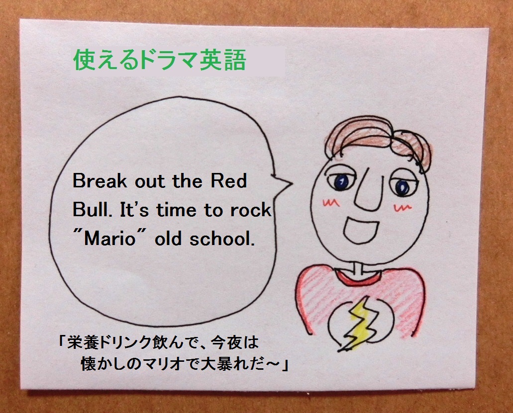 f:id:mousoumajyo:20210810143248j:plain