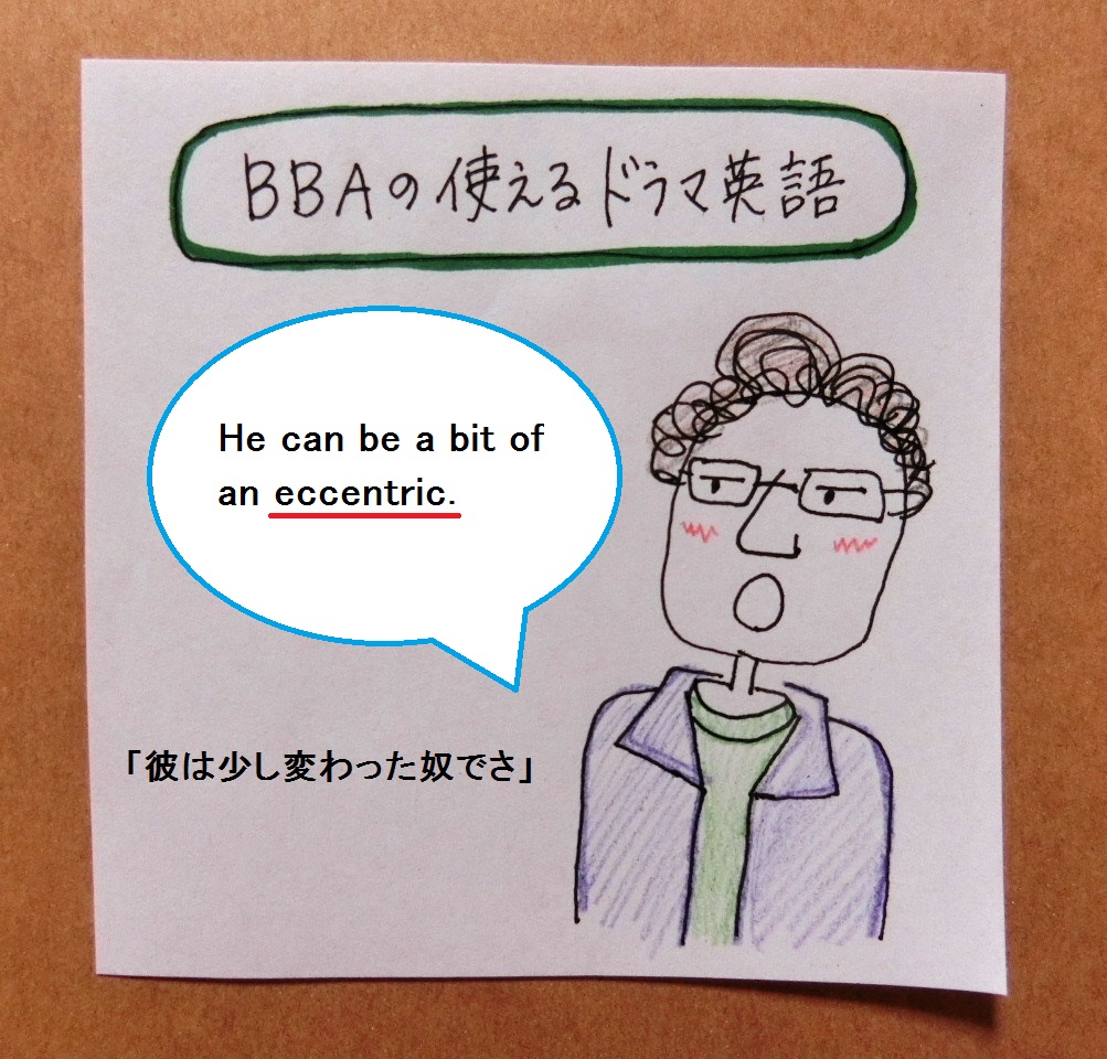 f:id:mousoumajyo:20210903164007j:plain