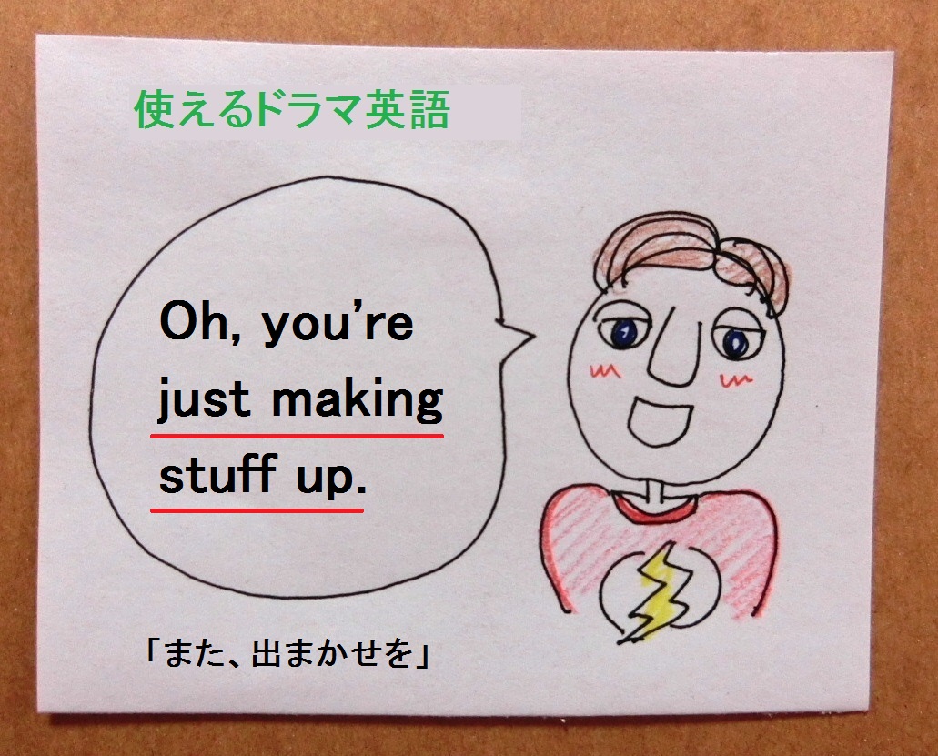 f:id:mousoumajyo:20210905174056j:plain