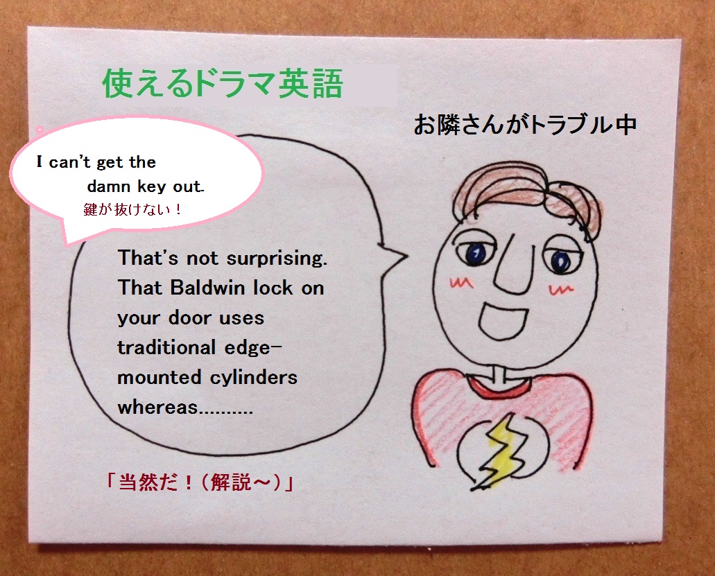 f:id:mousoumajyo:20211006173620j:plain