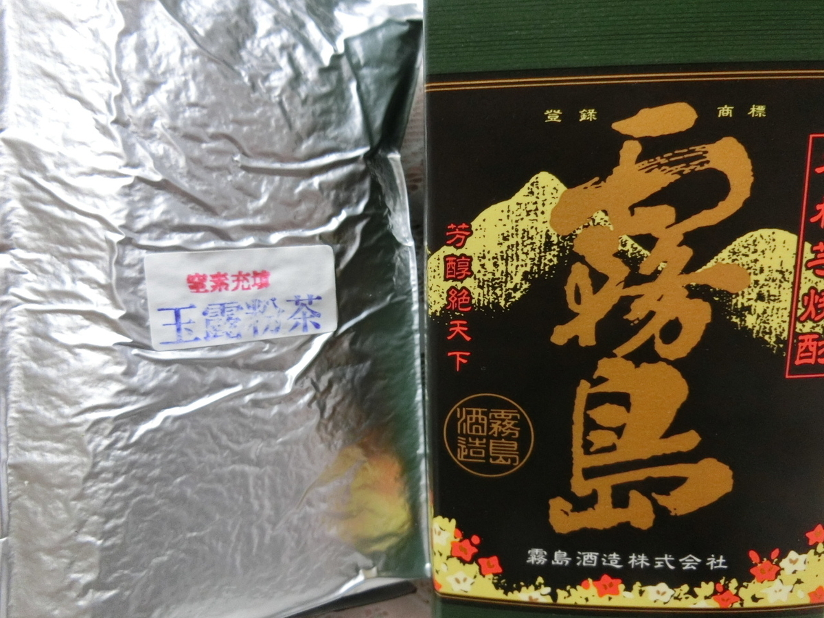 f:id:mousoumajyo:20211213170557j:plain