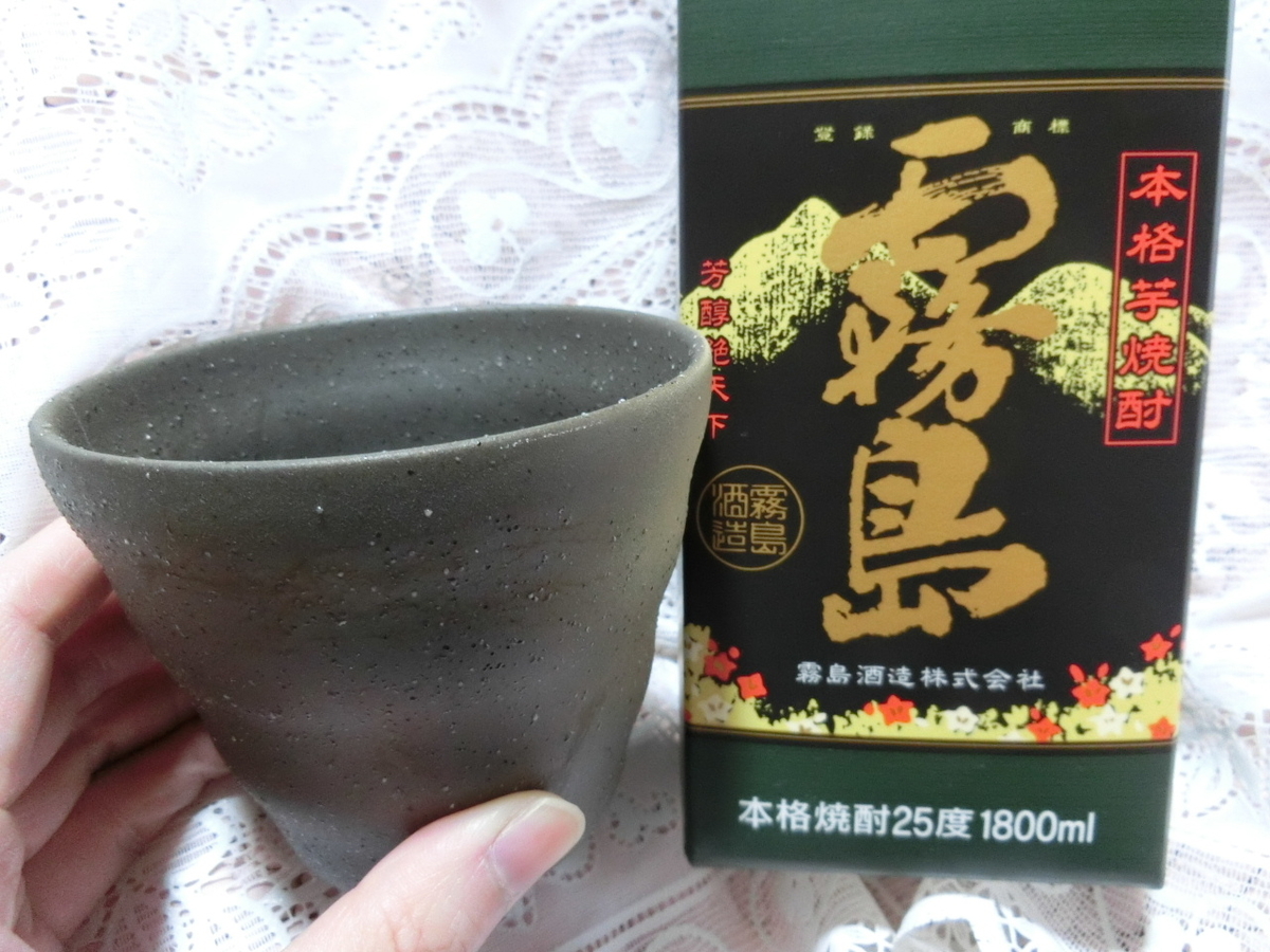 f:id:mousoumajyo:20211213170744j:plain