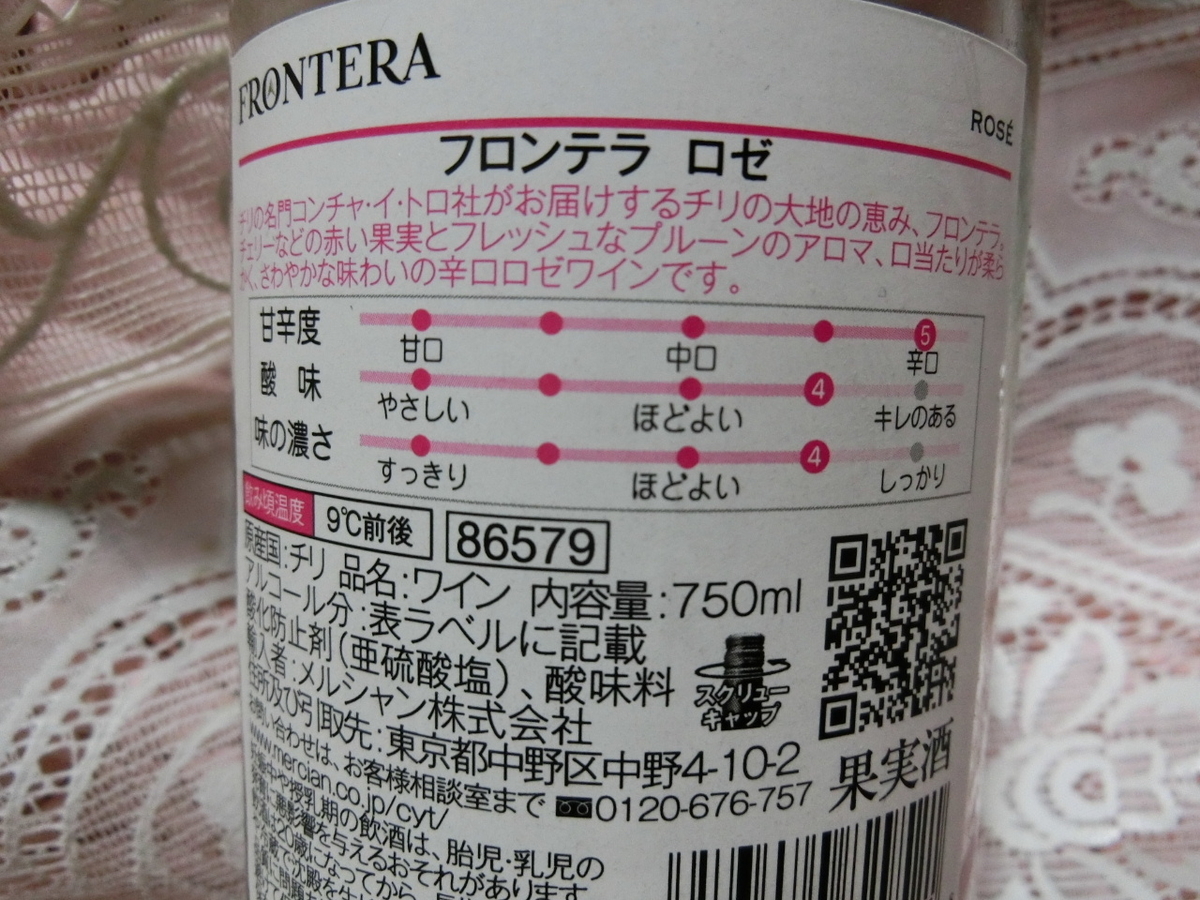 f:id:mousoumajyo:20211226162709j:plain