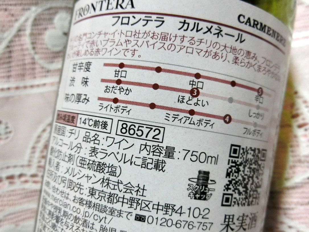 f:id:mousoumajyo:20211231165003j:plain