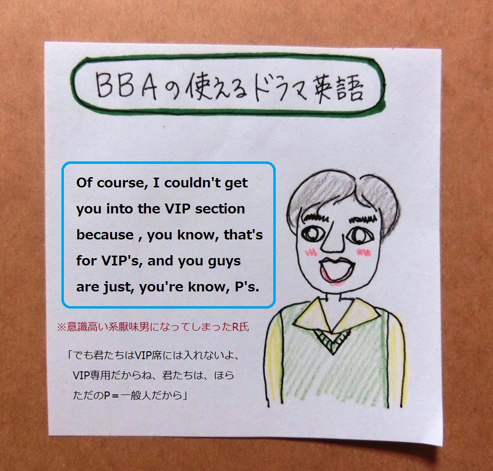 f:id:mousoumajyo:20220105175546j:plain